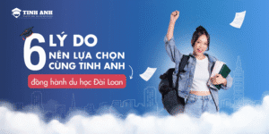 https://duhoctinhanh.com/6-ly-do-ban-nen-lua-chon-dong-hanh-cung-tinh-anh/