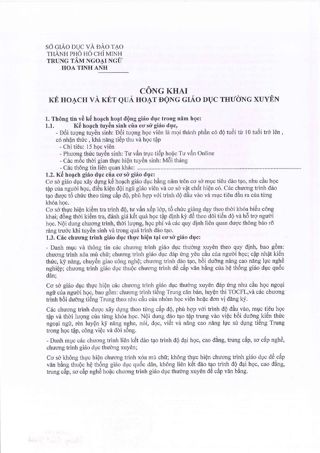 BAO CAO CONG TY TNHH TU VAN DU HOC TINH ANH trang page 0011